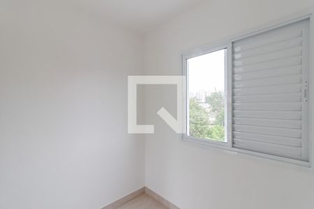 Quarto de apartamento para alugar com 1 quarto, 32m² em Bosque da Saúde, São Paulo