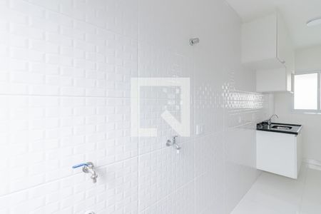 Apartamento à venda com 32m², 1 quarto e sem vagaÁrea de Serviço