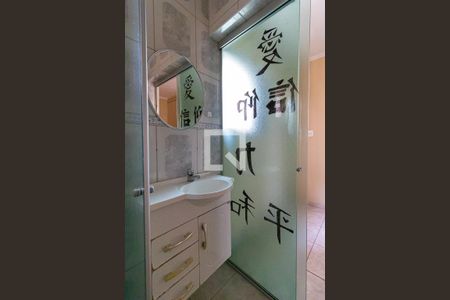 Apartamento à venda com 120m², 3 quartos e sem vagaBanheiro da Suíte