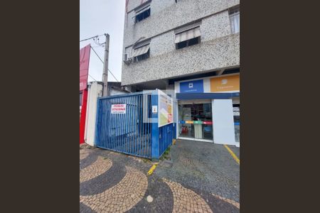 Apartamento para alugar com 120m², 2 quartos e sem vaga Apartamento para alugar com 120m², 2 quartos e sem vagaFachada