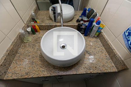 Apartamento à venda com 72m², 2 quartos e 1 vagaBanheiro Social