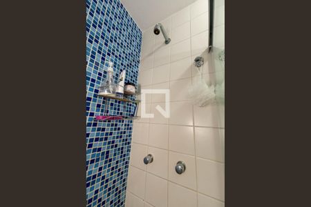 Apartamento à venda com 72m², 2 quartos e 1 vagaBanheiro Suíte