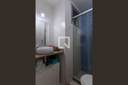 Apartamento à venda com 72m², 2 quartos e 1 vagaBanheiro Suíte