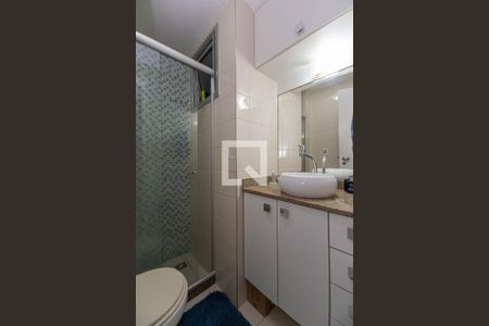 Apartamento à venda com 72m², 2 quartos e 1 vagaBanheiro Social