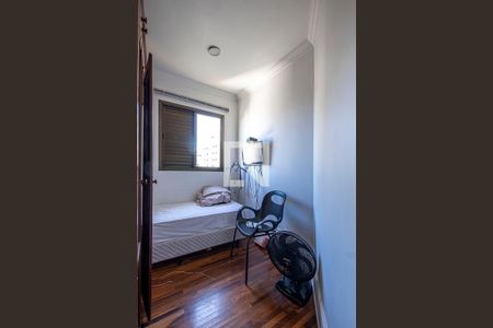 Apartamento à venda com 394m², 4 quartos e 5 vagas Apartamento à venda com 394m², 4 quartos e 5 vagasÁrea de Serviço - Quarto 1