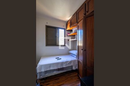 Apartamento à venda com 394m², 4 quartos e 5 vagas Apartamento à venda com 394m², 4 quartos e 5 vagasÁrea de Serviço - Quarto 2