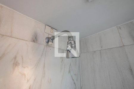 Apartamento à venda com 394m², 4 quartos e 5 vagas Apartamento à venda com 394m², 4 quartos e 5 vagasSuíte 4 - Banheiro