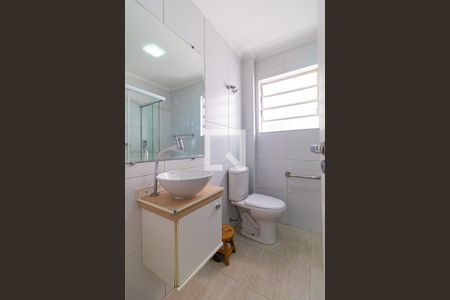 Apartamento à venda com 150m², 3 quartos e 1 vagaBanheiro Social