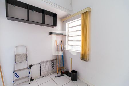 Apartamento à venda com 150m², 3 quartos e 1 vagaQuarto de Serviço