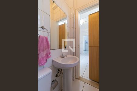 Apartamento à venda com 150m², 3 quartos e 1 vagaBanheiro de Serviço