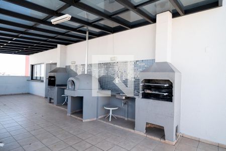 Apartamento para alugar com 55m², 2 quartos e 1 vaga Apartamento para alugar com 55m², 2 quartos e 1 vagaChurrasqueira