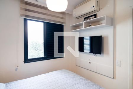 Apartamento para alugar com 55m², 2 quartos e 1 vaga Apartamento para alugar com 55m², 2 quartos e 1 vagaQuarto 2