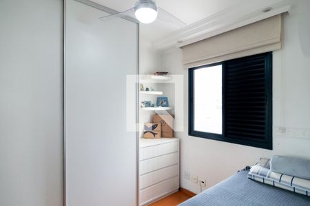 Apartamento para alugar com 55m², 2 quartos e 1 vaga Apartamento para alugar com 55m², 2 quartos e 1 vagaQuarto 1