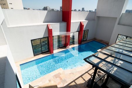 Apartamento para alugar com 55m², 2 quartos e 1 vaga Apartamento para alugar com 55m², 2 quartos e 1 vagaPiscina