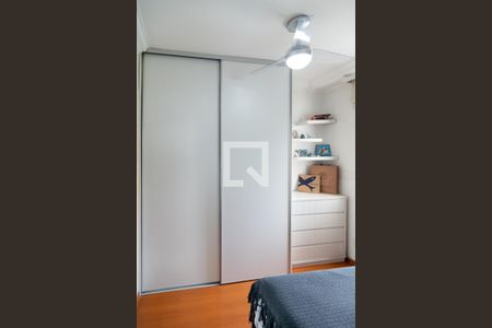 Apartamento para alugar com 55m², 2 quartos e 1 vaga Apartamento para alugar com 55m², 2 quartos e 1 vagaQuarto 1