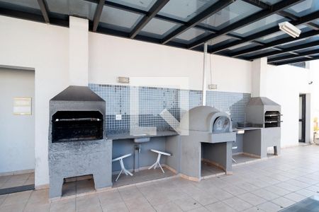 Apartamento para alugar com 55m², 2 quartos e 1 vaga Apartamento para alugar com 55m², 2 quartos e 1 vagaChurrasqueira