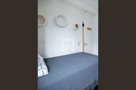 Apartamento para alugar com 55m², 2 quartos e 1 vaga Apartamento para alugar com 55m², 2 quartos e 1 vagaQuarto 1