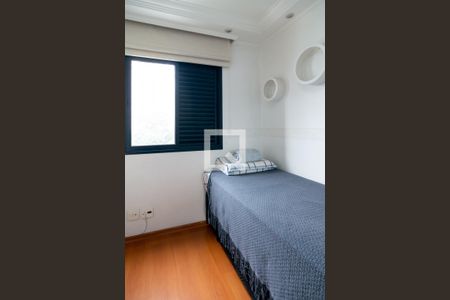 Apartamento para alugar com 55m², 2 quartos e 1 vaga Apartamento para alugar com 55m², 2 quartos e 1 vagaQuarto 1