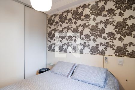 Apartamento para alugar com 55m², 2 quartos e 1 vaga Apartamento para alugar com 55m², 2 quartos e 1 vagaQuarto 2