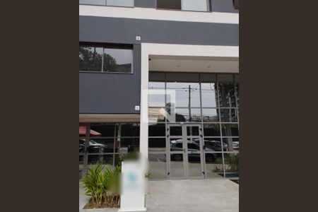 Studio à venda com 24m², 1 quarto e sem vaga Studio à venda com 24m², 1 quarto e sem vagaFachada do Prédio