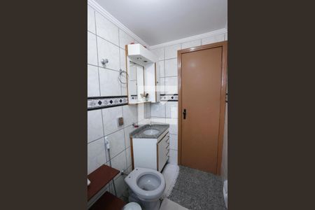 Apartamento à venda com 78m², 2 quartos e 1 vagaBanheiro