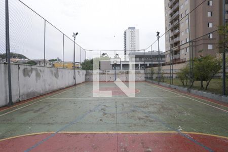 Apartamento à venda com 78m², 2 quartos e 1 vagaÁrea comum - Quadra