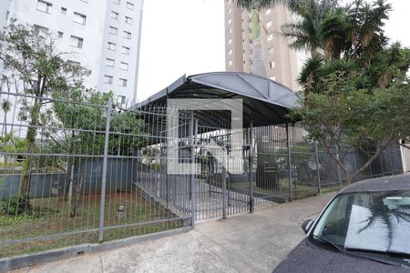Apartamento à venda com 78m², 2 quartos e 1 vagaFachada