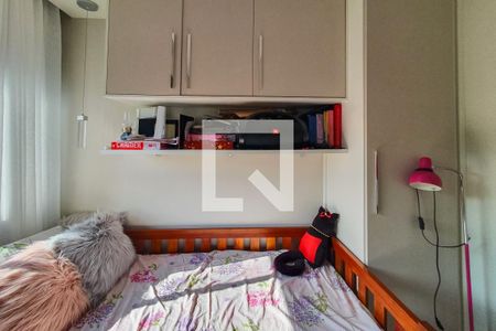 Apartamento à venda com 108m², 3 quartos e 2 vagasQuarto 2