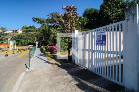 Casa de condomínio à venda com 170m², 2 quartos e 6 vagas Casa de condomínio à venda com 170m², 2 quartos e 6 vagasImóvel