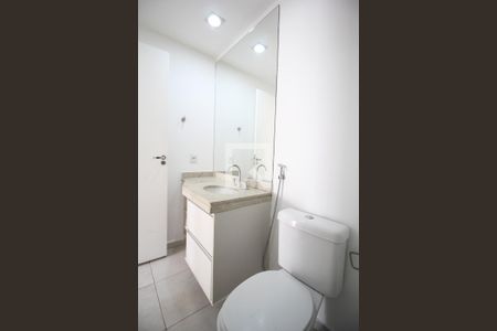 Apartamento à venda com 51m², 1 quarto e 1 vagaBanheiro da Suíte 1