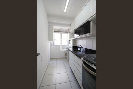 Apartamento à venda com 51m², 1 quarto e 1 vagaCozinha