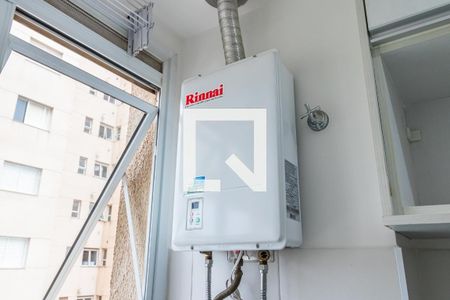 Apartamento à venda com 51m², 1 quarto e 1 vagaÁrea de Serviço