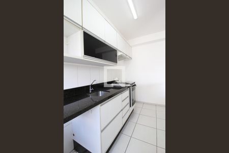 Apartamento à venda com 51m², 1 quarto e 1 vagaCozinha