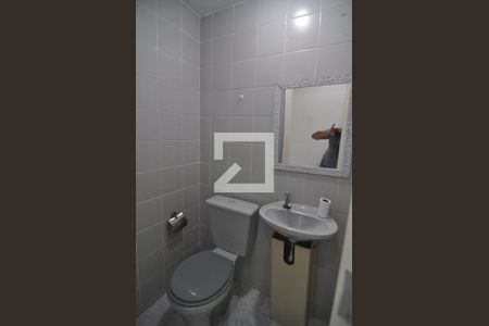 Apartamento à venda com 91m², 3 quartos e 1 vagaBanheiro de Serviços