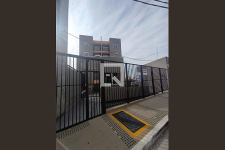Apartamento à venda com 49m², 2 quartos e 1 vaga Apartamento à venda com 49m², 2 quartos e 1 vagafachada com placa instalada