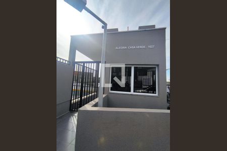 Apartamento à venda com 49m², 2 quartos e 1 vaga Apartamento à venda com 49m², 2 quartos e 1 vagafachada