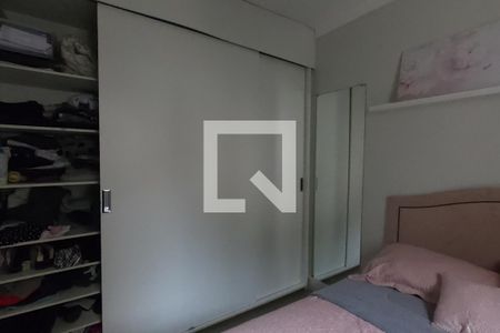 Apartamento à venda com 58m², 2 quartos e 1 vagaQuarto