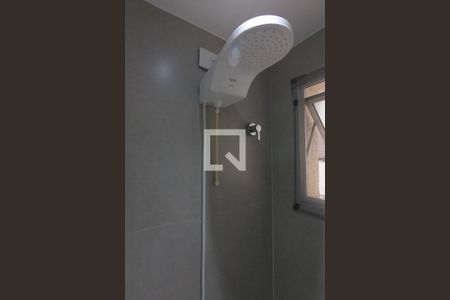 Apartamento à venda com 58m², 2 quartos e 1 vagaBanheiro