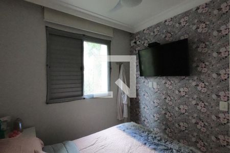 Apartamento à venda com 58m², 2 quartos e 1 vagaQuarto
