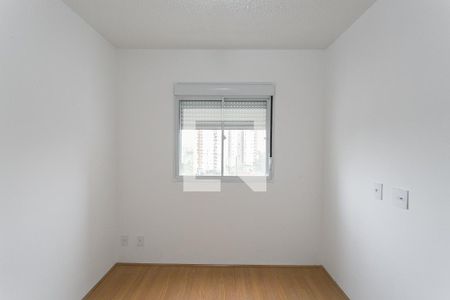 Apartamento para alugar com 40m², 2 quartos e 1 vagaQuarto 2