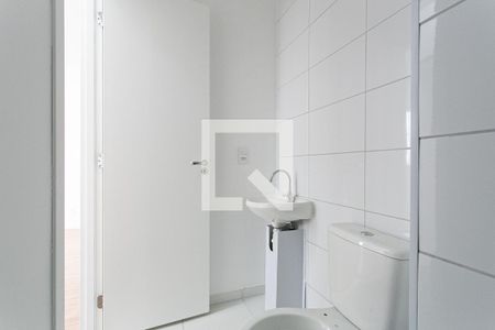 Apartamento para alugar com 40m², 2 quartos e 1 vagaBanheiro