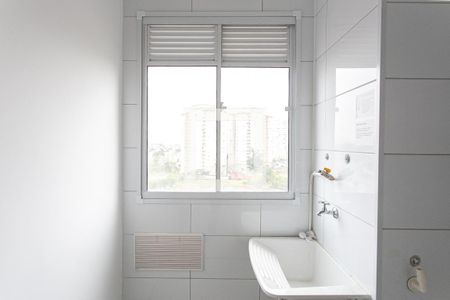 Apartamento para alugar com 40m², 2 quartos e 1 vagaÁrea de Serviço