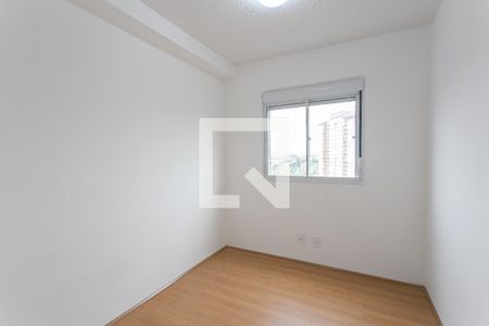 Apartamento para alugar com 40m², 2 quartos e 1 vagaQuarto 1