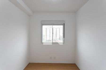 Apartamento para alugar com 40m², 2 quartos e 1 vagaQuarto 1