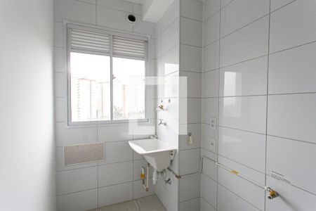 Apartamento para alugar com 40m², 2 quartos e 1 vagaÁrea de Serviço