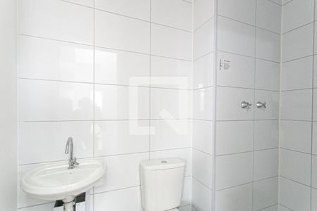 Apartamento para alugar com 40m², 2 quartos e 1 vagaBanheiro