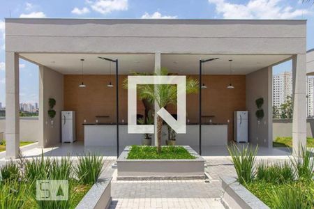 Apartamento para alugar com 40m², 2 quartos e 1 vagaÁrea comum - Churrasqueira