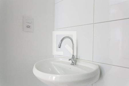 Apartamento para alugar com 40m², 2 quartos e 1 vagaBanheiro