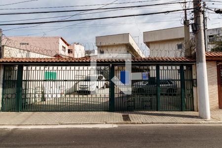 Casa de condomínio à venda com 30m², 1 quarto e sem vagaFachada