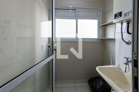 Apartamento para alugar com 35m², 1 quarto e sem vaga Apartamento para alugar com 35m², 1 quarto e sem vagaÁrea de Serviço